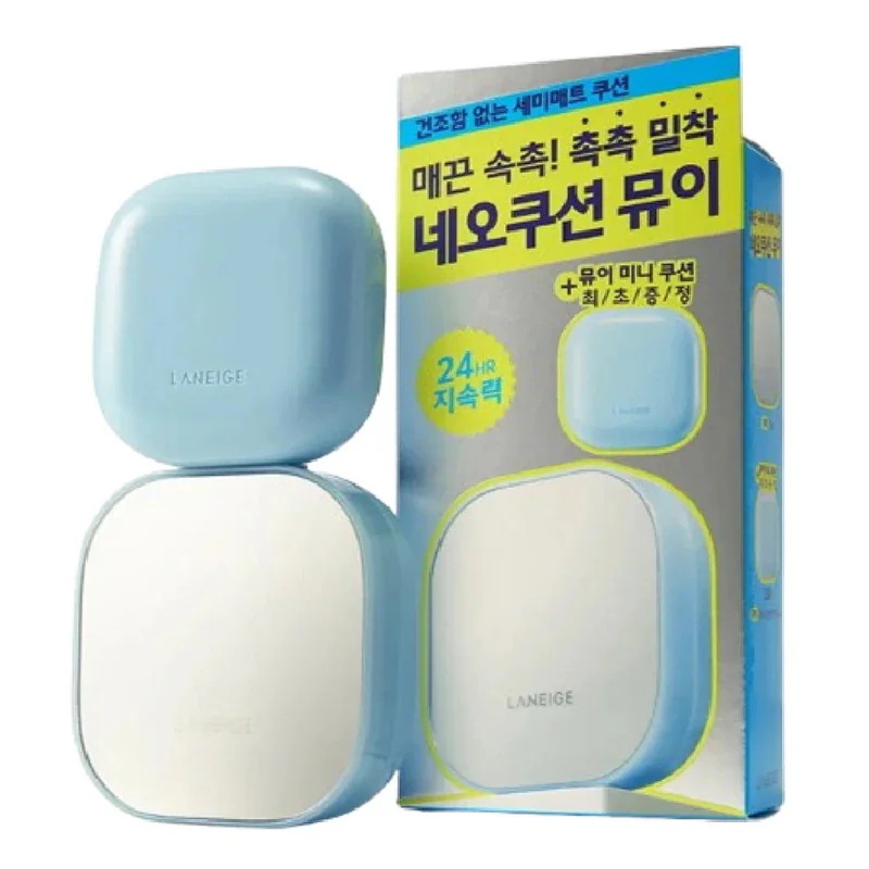 【並行輸入】 ネオクッション MUI 15g (+ミニクッション付き)