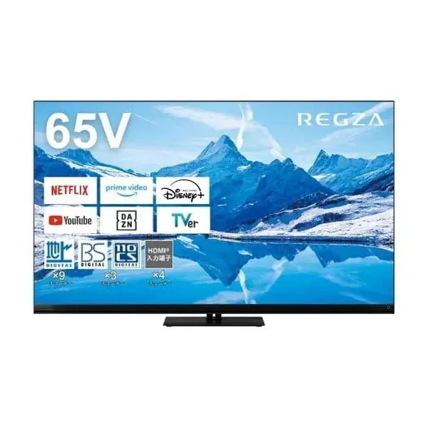 テレビ 65型 65Z870N Z870N series 65V型 地上BS110度CSデジタル 4Kチューナー内蔵 液晶テレビ