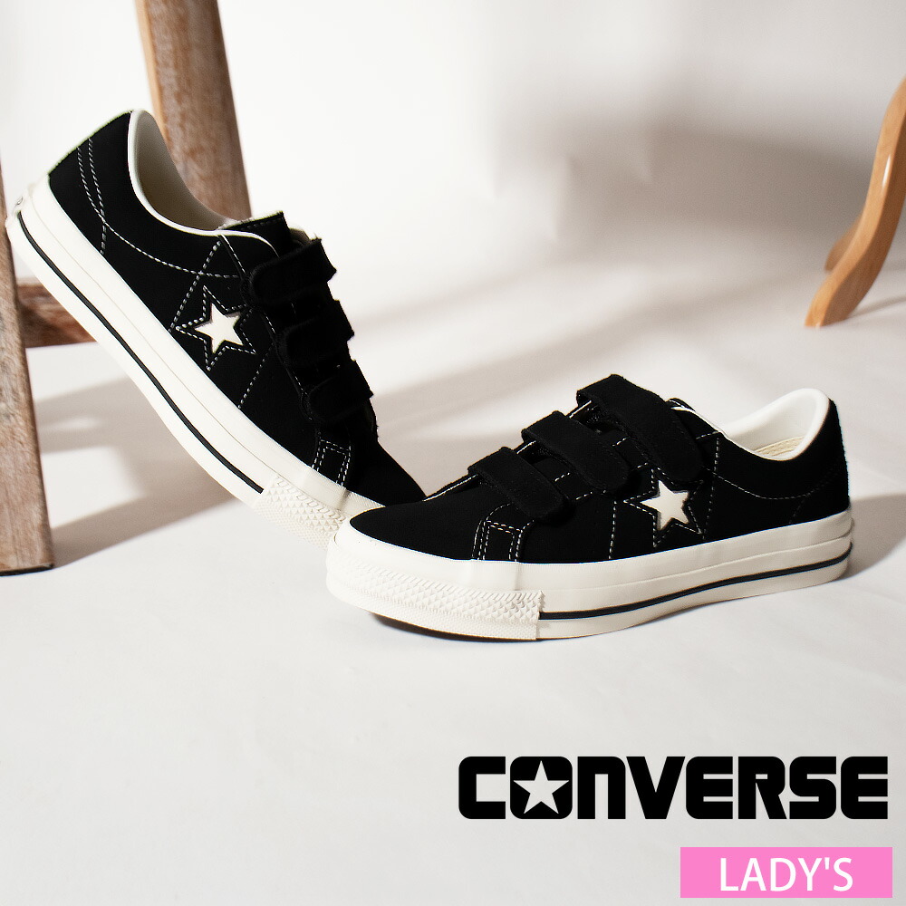 コンバース CONVERSE ワンスター スエード V3 レディース ベルクロ スニーカー ローカット ブラック 黒 ONE STAR SUEDE V-3【33702990】