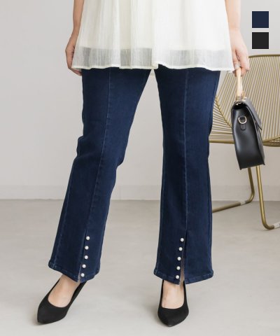 大きいサイズ レディース LL 3L 4L XL XXL XXXL CLETTEオリジナル裾パールストレッチデニムパンツ