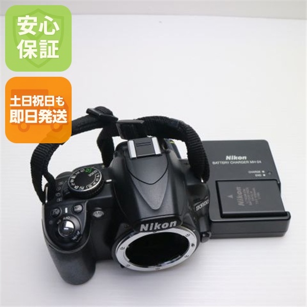美品 Nikon D3100 ブラック ボディ Nikon デジタル一眼 110