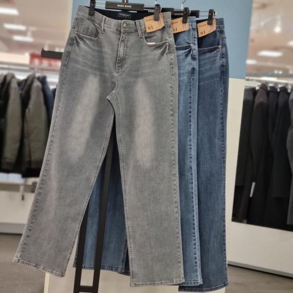 HC21 共用インバンドルーズフィット スパンジーンズ NQM182 (E45335768)