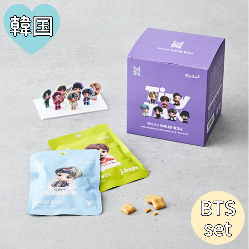 韓国 BTS タイニタン タルゴナセット 1box