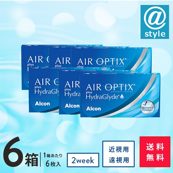 エアオプティクス プラス ハイドラグライド 6箱 (1箱6枚入り)