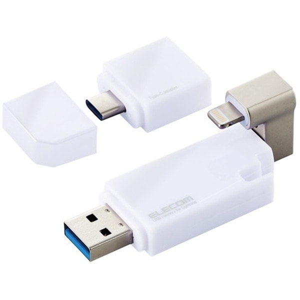 MF-LGU3B032GWH ホワイト [iPhone iPad USBメモリ Apple MFI認証 USB3.0対応 Type-C変換アダプタ付 32GB] メーカー直送