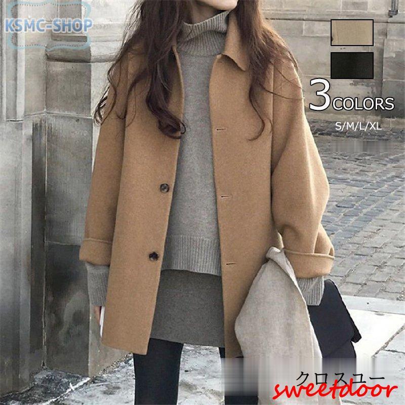 チェスターコート レディース ショートコート ラシャコート ショート トップス チェスター トレンチコート 無地 折り襟 秋冬 カジュアル 冬 S/M/L/XL 5,303円