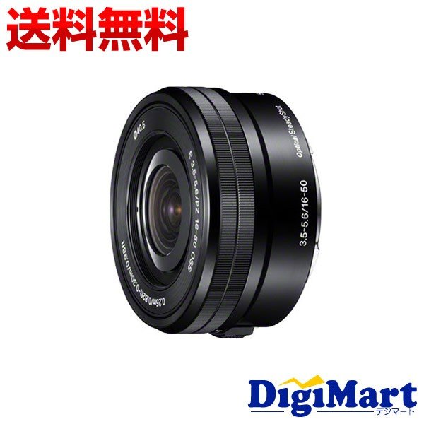 SONY レンズ E PZ 16-50mm F3.5-5.6 OSS SELP1650 【簡易箱】