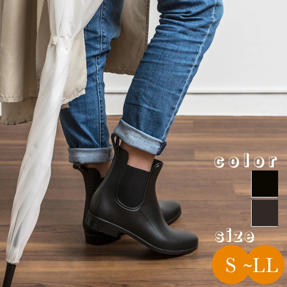 レインシューズ サイドゴア ショート レインブーツ 長靴 ショートブーツ レディース 雨 雨具 防水