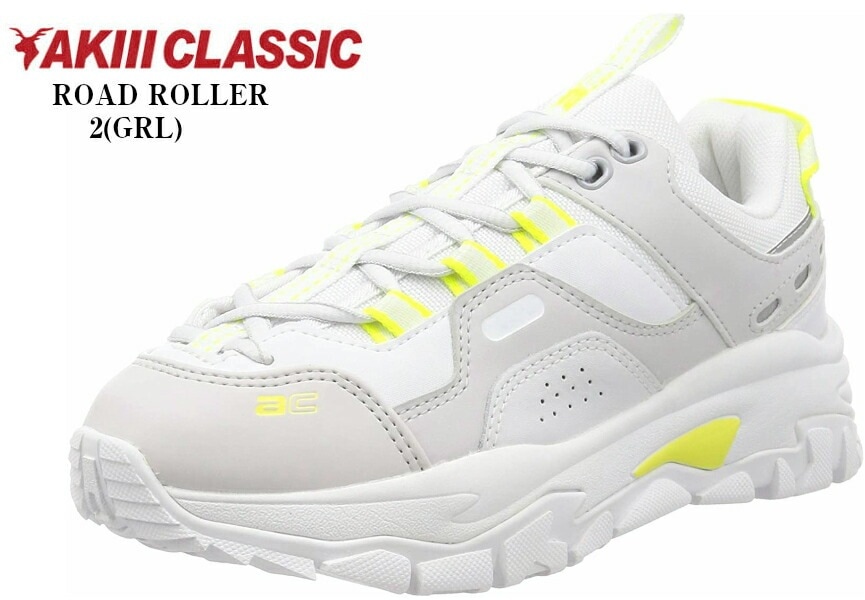 AKIIICLASSIC (アキクラシック)厚底スポーティカジュアルスニーカー AKC-0007 ROAD ROLLER バリスティックナイロンを使用したミリタリーテイス
