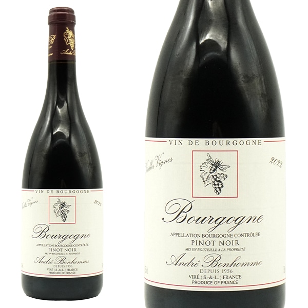 ブルゴーニュ ピノ ノワール ヴィエイユ ヴィーニュ 2022 蔵出し限定品 ドメーヌ アンドレ ボノーム元詰 AOCブルゴーニュ 正規品Bourgogne Pinot Noir Vieill