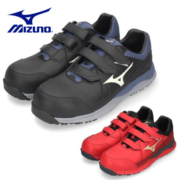 安全靴 ミズノ メンズ ベルト ローカット ワーキングシューズ MIZUNO オールマイティ HW ll 22L F1GA2401 ブラック レッド EEE 10,278円