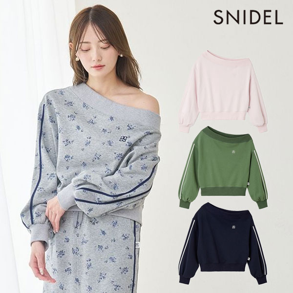 【即納】スナイデル SNIDEL トップス 25秋冬 UVカットワンショルスウェットプルオーバー 長袖 ショート丈 ワンショル swct254106