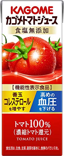 【セット商品】[2CS] カゴメトマトジュース 食塩無添加 (200ml24本)2箱 無塩