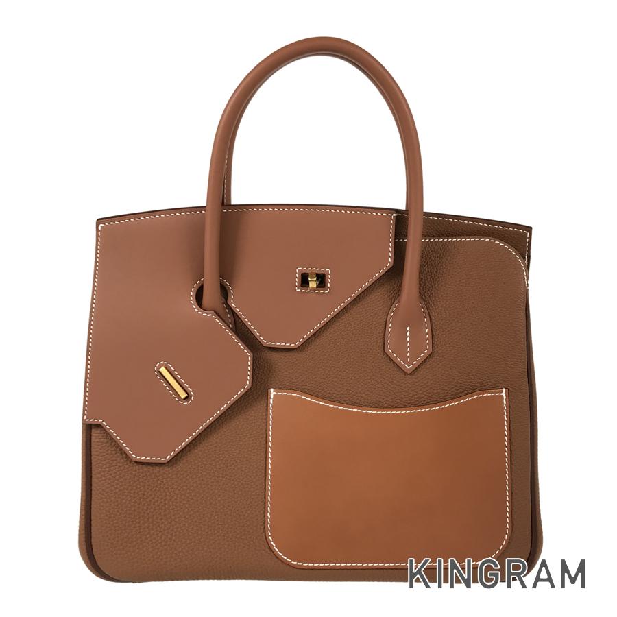 PRADA 1BE068 NATURAL FIBERS OUO/NAT プラダ ハンドバッグ プラダ ハンドバッグ レディース ブランド PRADA 1BE068
