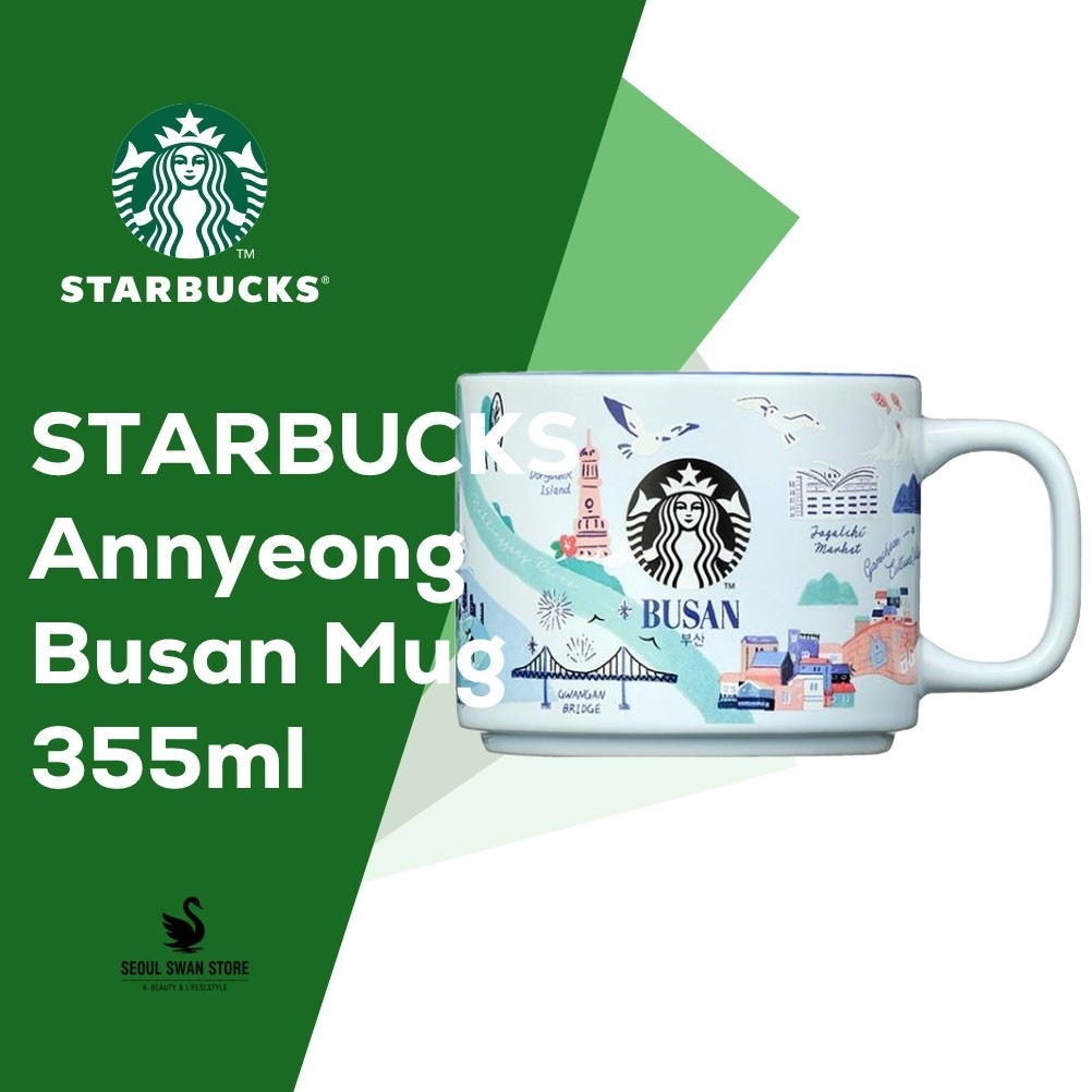 【正規品】スターバックス アンニョン 釜山 マグ 355ml