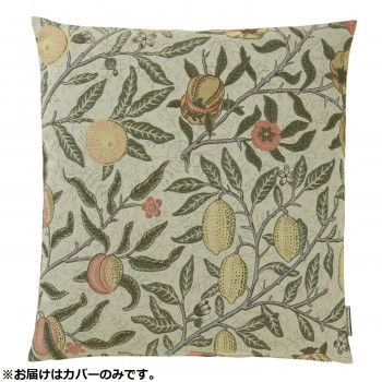 川島織物セルコン Morris Design Studio フルーツ 座布団カバー 55x59cm LL1729　G グリーン
