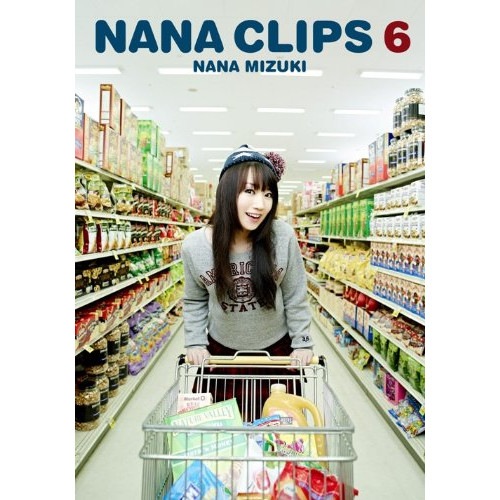 NANA CLIPS6 ／ 水樹奈々 (DVD) KIBM-383 5,380円