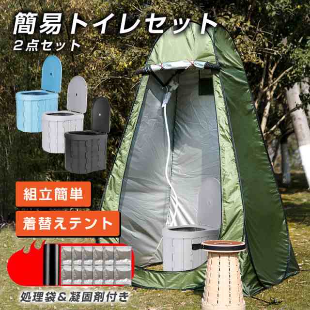 【2点購入で150OFF】【即日発送】車 フロントガラス 傘式 軽 フロントサンシェード 車用 折りたたみ傘 6層加工 10本骨 日よけ 日除け UVカット 紫外線対策 遮光 断熱 プライバシ