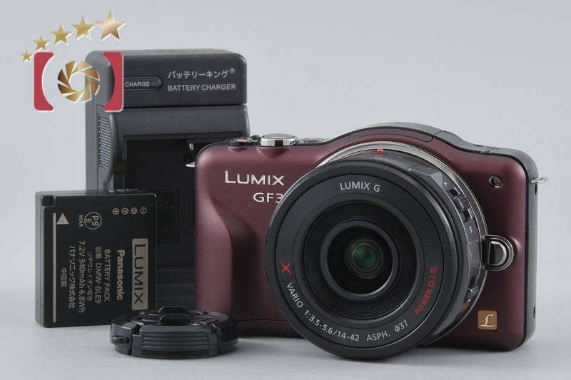 LUMIX DMC-GF3 センシュアルブラウン + LUMIX G X VARIO PZ 14-42mm f/3.5-5.6 ASPH. POWER O.I.S ブラック H-PS14042