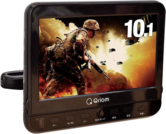 ヘッドレストモニター DVDプレーヤー 10.1インチ(16:9) 車載用 CPRM対応 リモコン付き 大画面 CPD-M101(B)