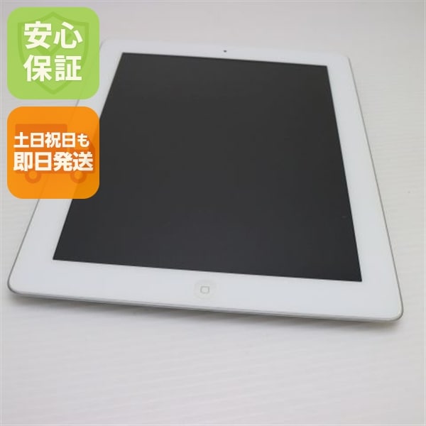 超美品 iPad 第4世代 Wi-Fi 64GB ホワイト 84