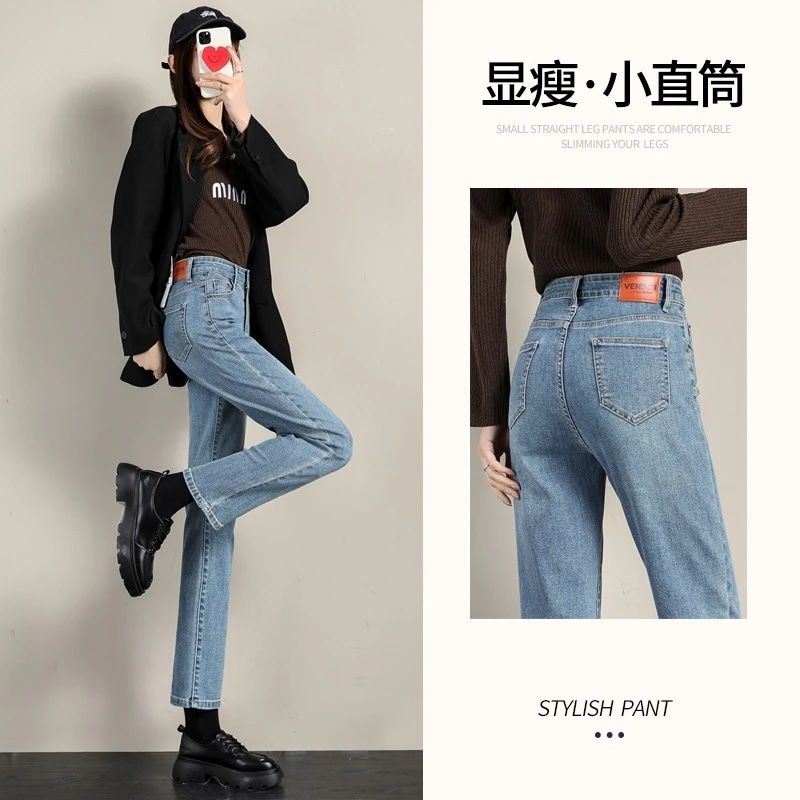 ヴィンテージジーンズ女性新しいハイウエスト細いストレートl小さな9分子