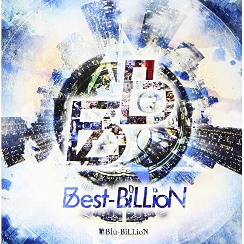Blu-BiLLioN ／ Best-BiLLioN(初回限定盤)(DVD付) (CD) RSCD-312 5,726円