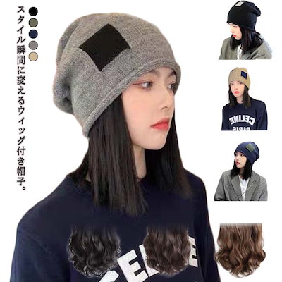 【初期激レア未使用タグ付】ヴィヴィアン　ニット帽　香椎かてぃ Vivienne Westwood - 香椎かてぃ着用同型同色初期型☆廃盤レア