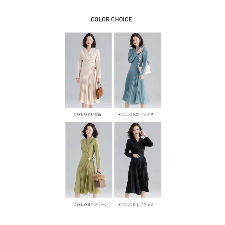 40代 レデイース フォーマル シフォンワンピース フレア 大人気 20代 きれいめ おしゃれ 長袖 ベルト付き 30代 aライン 上品ワンピース プリーツ ロング丈