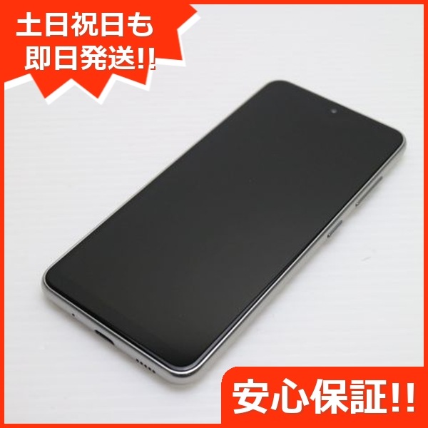 新品同様 SIMフリー Galaxy A21 ホワイト 84 【公式通販】