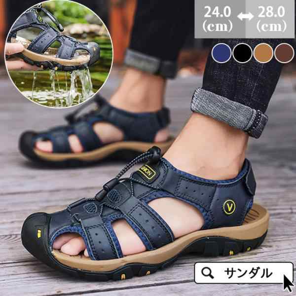 送料無料 サンダル メンズ スポーツサンダル 紳士靴 本革 シューズ 耐衝撃 軽量 コンフォート 歩きやすい ゆったり 楽ちん ストラップ 滑らない
