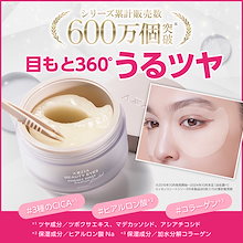 美品 コスメ未使用品 まとめ売り 51CSQ8ewYqL._AC_UF350,