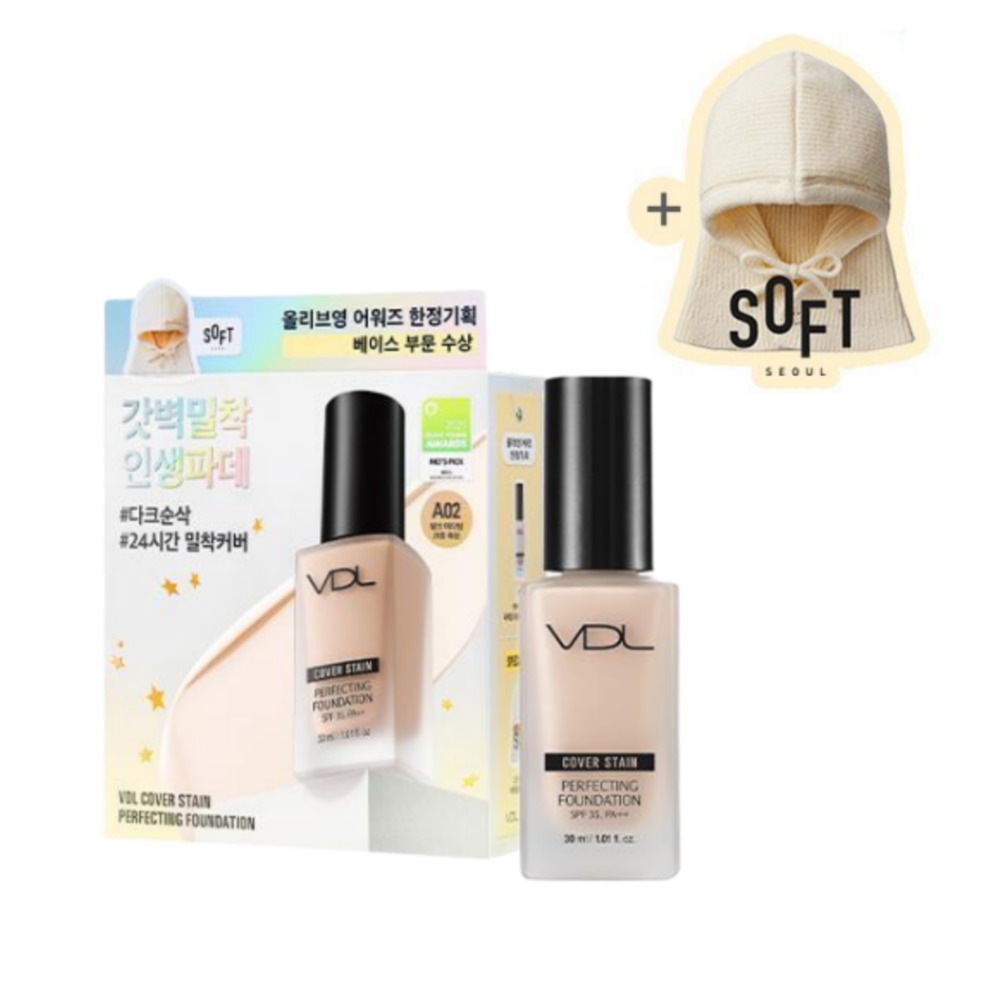 【Balaclava アワード限定】 カバーステイン パーフェクティングファンデーション30ml / 2025 Olive Young Awards