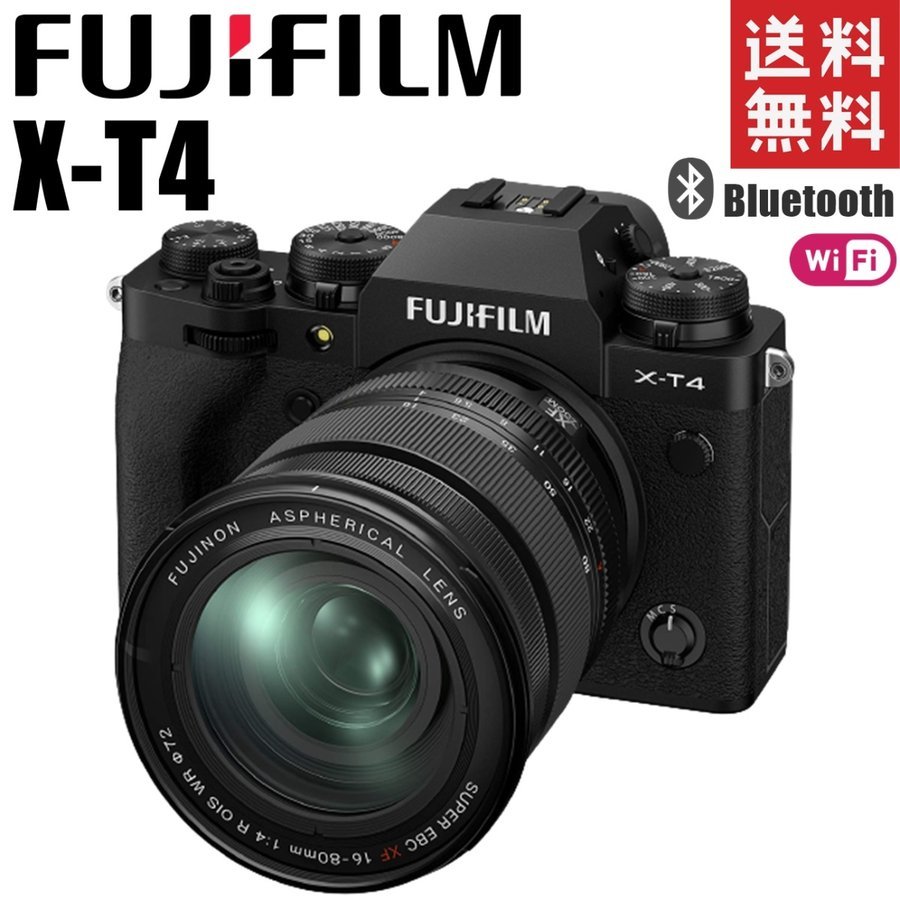 X-T4 レンズキット ブラック Wi-Fi Bluetooth搭載 ミラーレス一眼 カメラ 中古