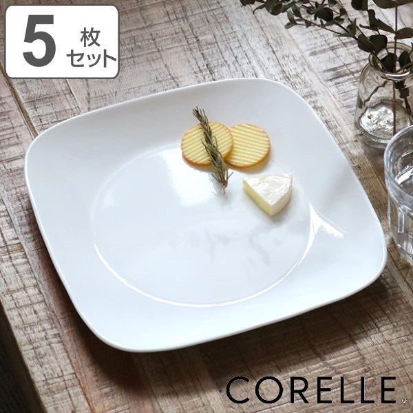 プレート 26.5cm CORELLE コレール スクエア 角皿 ウインターフロスト 5枚セット 食洗機対応 電子レンジ対応 オーブン対応 白 ホワイト 大皿 皿 お皿 盛り皿 軽い