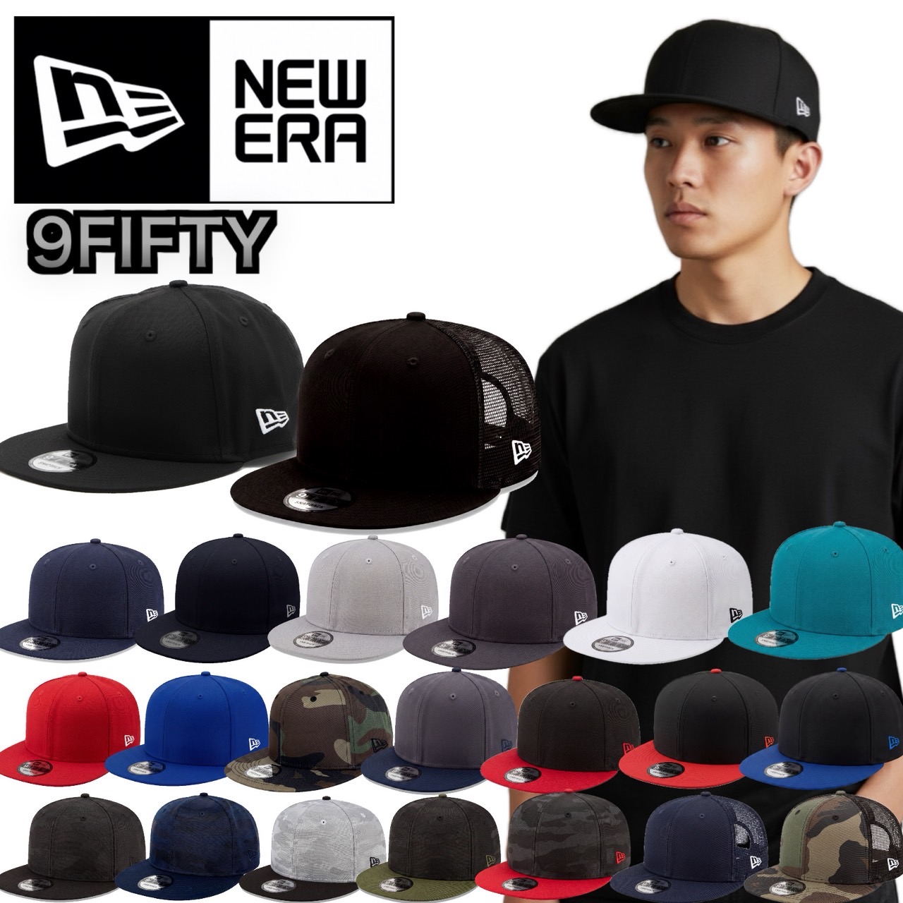 遊戯王 ニューロン交換品 NEW ERAキャップ（帽子） Qoo10] New era ニューエラ NEWERA キャップ 帽子 : バッグ・雑貨