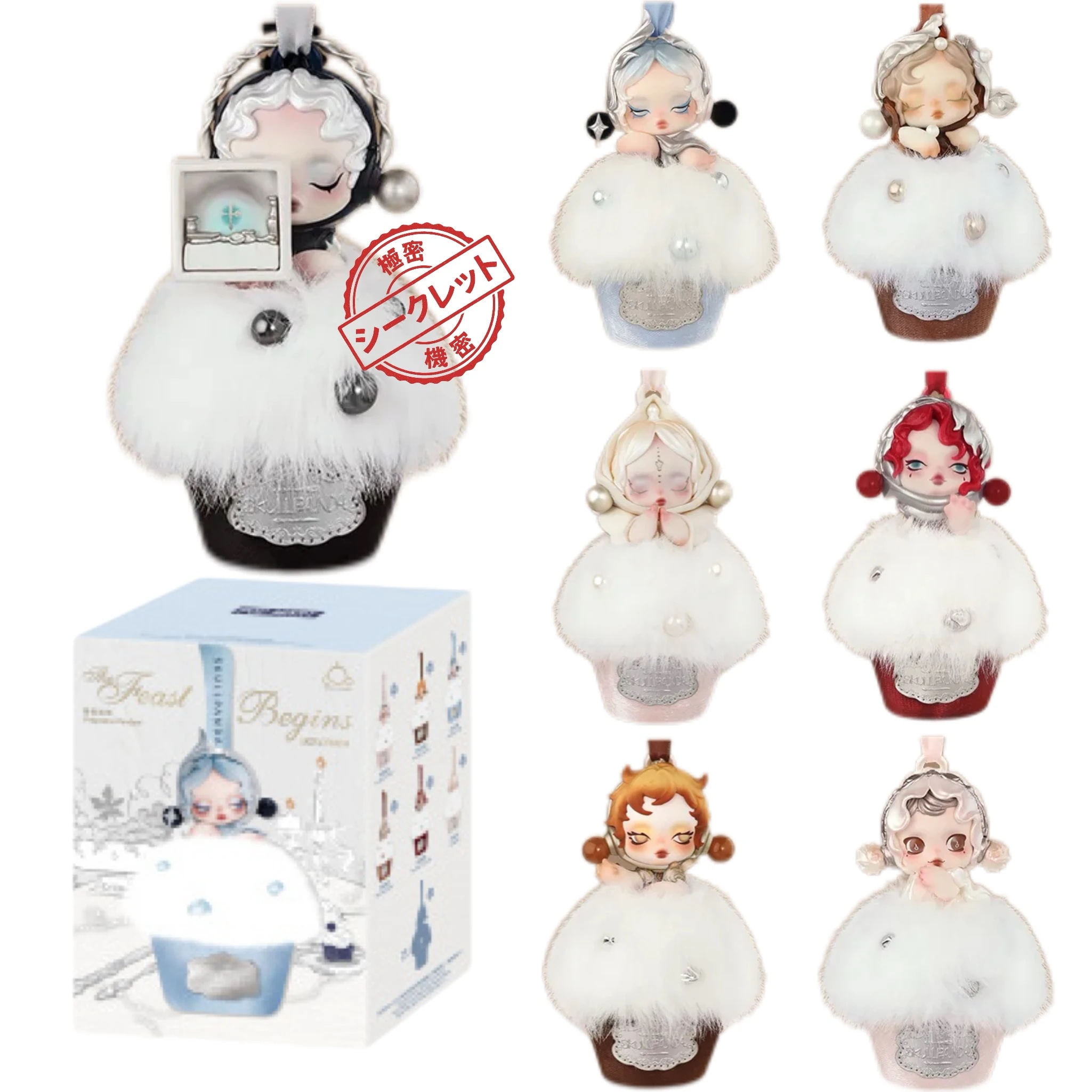 【公式正規品!当日出荷 指定可能】SKULLPANDA ダイニングシリーズ 香氛チャーム 可愛いインテリア飾り ギフトにも スカルパンダ