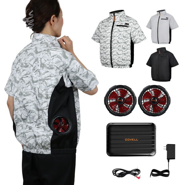 住まいスタイル KW-ALL24-SS-L-WHT 空調冷風ウェア (半袖タイプ 30Vバッテリー&ファンセット) メーカー直送