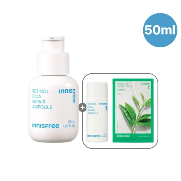 [べスコス/黒ずみケア]レチノールシカ トラブルケア アンプル 50ml 美容液 黒ずみケア 毛穴黒ずみ ニキビ しみ シミケア エッ センス 潤い 低刺激 敏感肌 純粋レチノール