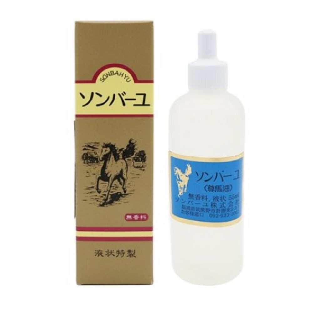 手持ち油特製オイル55ml1個