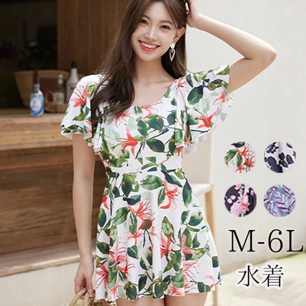 ワンピース水着 ぽっちゃり ボタニカル柄 ぽっちゃり水着 リゾート 露出控えめ 大きいサイズ水着 女性 体型カバー レディース お腹 お尻 太もも カバーアップ 花柄水着 海水浴 温泉 20代 30 5,467円