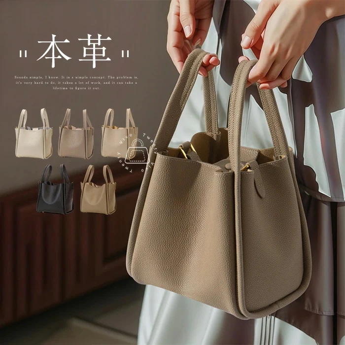 【急速出荷!】バッグインバッグ キューブバッグ 本革 ハンドバッグ レディース セレモニーバッグ プレミアム 通勤 キューブ バッグ ショルダーバッグ 底鋲付き フォーマル 入学式 卒業式 バッグ 本