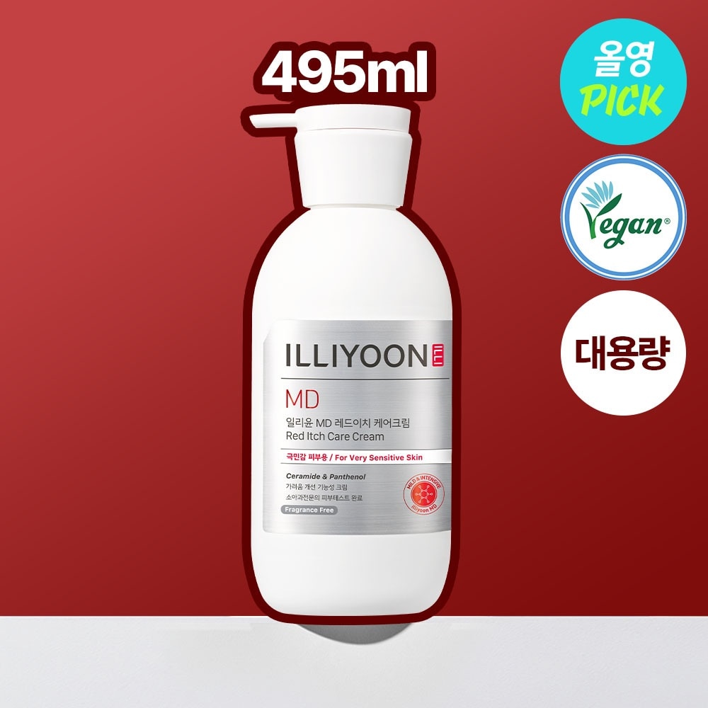 MD レッドイッチ ケア クリーム 495ml