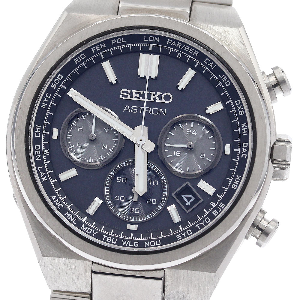 セイコー SEIKO SBXY097/8B92-0BE0 アストロン ネクスター クロノグラフ デイト ソーラー電波 メンズ 美品 _947425【中古】
