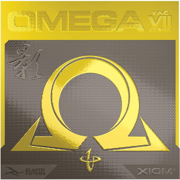 XIOM オメガVIIチャイナ 影(イン) レッド 2.1 [卓球ラバー（裏ソフト）]