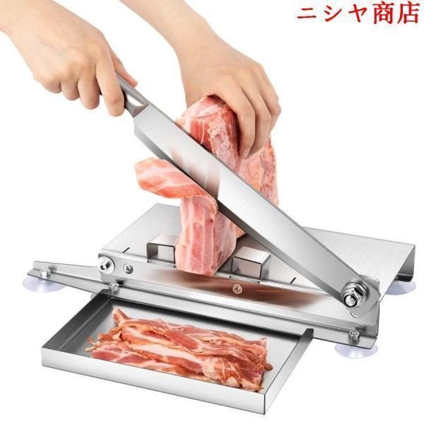 手動スライサー 押切包丁 厚さ自由調整 小型 刃長さ27cm ステンレス 骨切り/冷凍肉/薬種/野菜/魚/ベーコン/ハム/お餅 手動式 家庭用 業務用