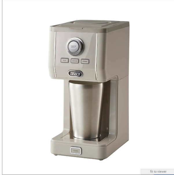 大好評Toffyトフィー ダイレクトドリップアロマコーヒーメーカー