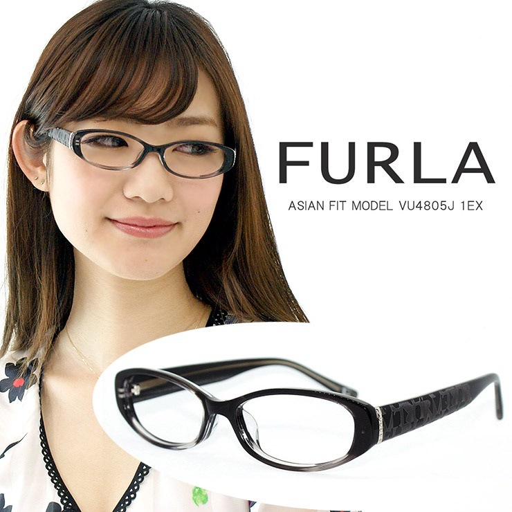 フルラ メガネ VU4805j 1ex FURLA 眼鏡 ジャパンフィット モデル ブラックグレー セル フレーム レディース 女性用