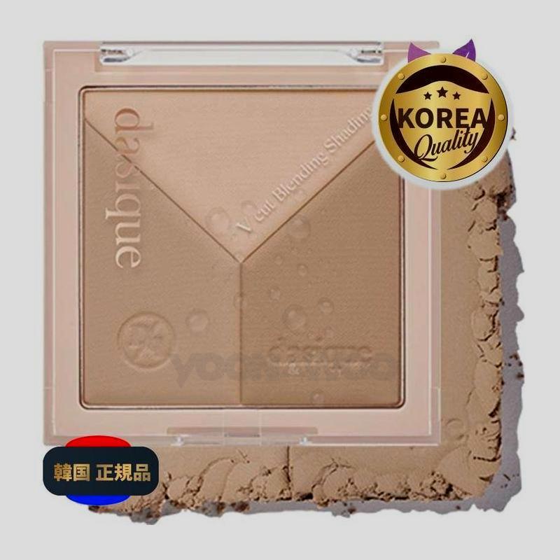 Vカットシェディング13g / 01ワームブレンディング/ 5個