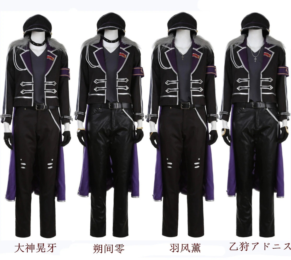 Ensemble Stars あんさんぶるスターズ UNDEAD 大神晃牙 朔間零 羽風薰 乙狩アドニス コスプレ衣装 激安 アニメ コスチューム 仮装 コスプレ